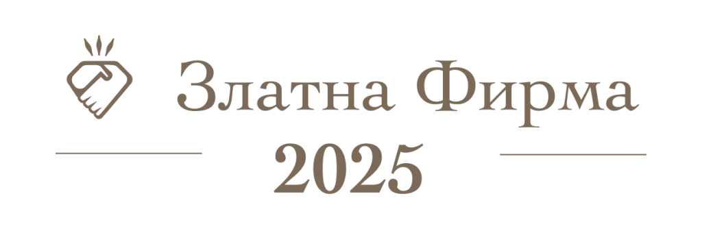 zlatna firma